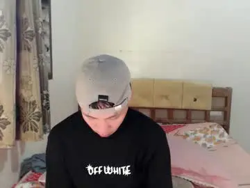 Chaturbate Sex Chat of asian_cum_josh