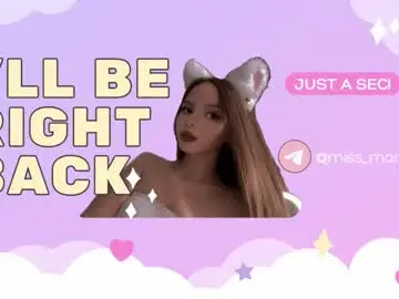 Chaturbate Adult Webcam of only_mary