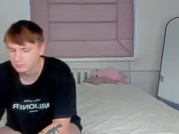 Chaturbate Adult Webcam of silentorbit