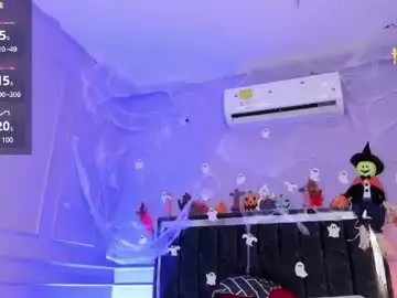 Chaturbate Adult Webcams of amber_18x