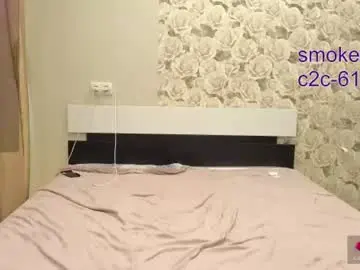 Chaturbate Sex Cam of katrin_sss