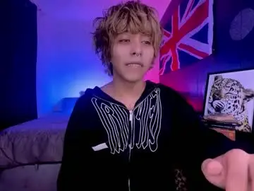 Chaturbate Adult Webcams of aronn_44
