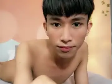 Chaturbate Sex Cam of siomairiceee