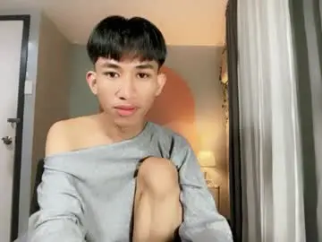 Chaturbate Nude Webcam of siomairiceee