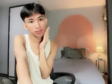 Chaturbate Live Sex Cam of siomairiceee