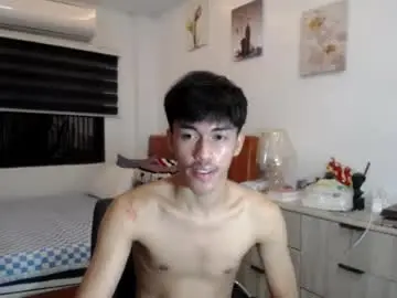 Chaturbate Sex Chat of jonel_xx