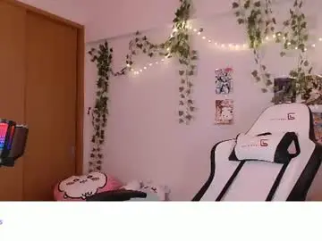 Chaturbate Private Sex Chat of vivian_qwerty