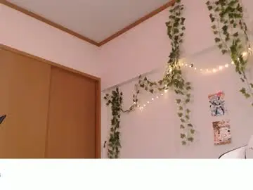 Chaturbate Live Sex Cam of vivian_qwerty