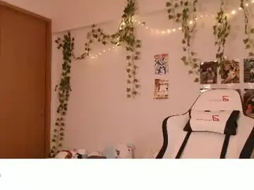 Chaturbate Free Porn Cam of vivian_qwerty