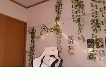 Chaturbate Adult Webcam of vivian_qwerty