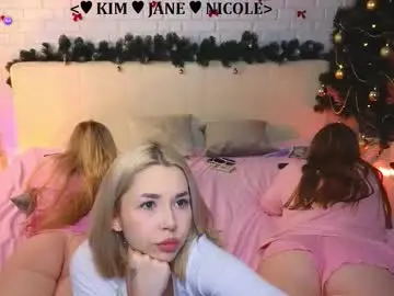 Chaturbate Private Sex Chat of _ramune_