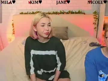 Chaturbate Adult Webcams of _ramune_