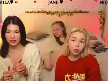Chaturbate Adult Webcam of _ramune_