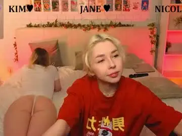 Chaturbate Free Porn Cam of _ramune_