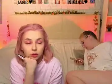 Chaturbate Live Sex of _ramune_