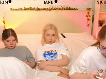 Chaturbate Sex Cam of _ramune_