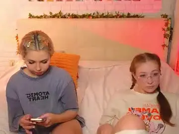 Chaturbate Sex Chat of _ramune_