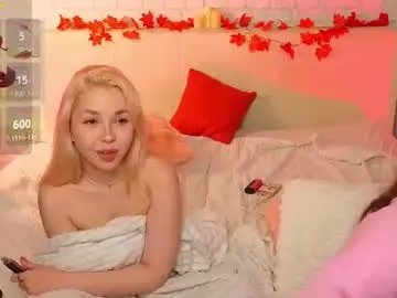 Chaturbate Sex Chat of _ramune_