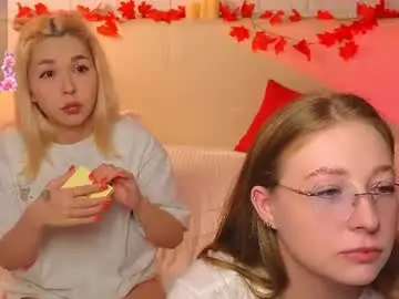 Chaturbate Sex Chat of _ramune_