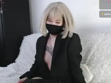 Chaturbate Free Live Porn of akira_amy