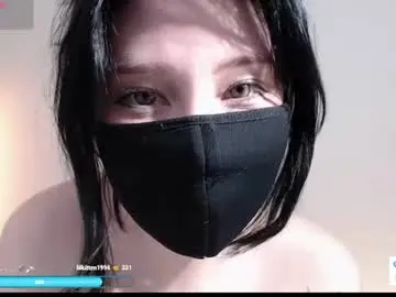 Chaturbate Live Sex Cam of akira_amy