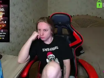 Chaturbate Private Sex Chat of alexis_gordon