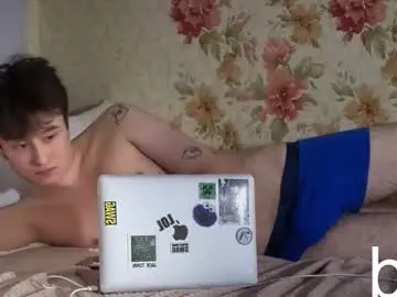 Chaturbate Adult Video Chat of coolskum00