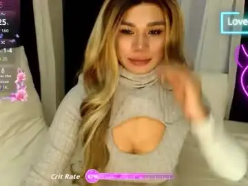 Chaturbate Live Porn of sexxxy_phoenix