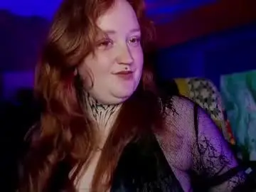 Chaturbate Sex Chat of curvysakura