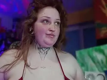 Chaturbate Adult Webcams of curvysakura
