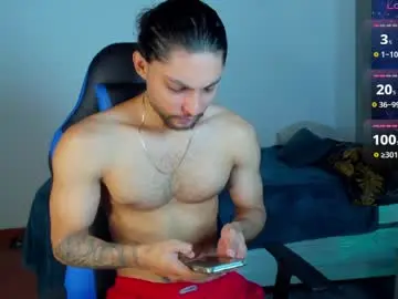 Chaturbate Adult Webcam of massatgeserotics