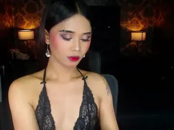 Chaturbate Best Webcam of ur_asiangoddess