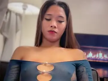 Chaturbate Live Porn of ur_asiangoddess