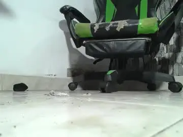 Chaturbate Adult Video Chat of srfindomfeet_