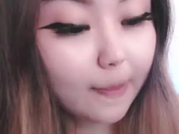 Chaturbate Adult Video Chat of amelia_sunlight