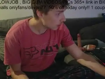 Chaturbate Free Live Porn of devantheplug