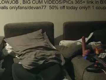 Chaturbate Private Sex Chat of devantheplug