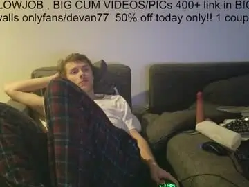 Chaturbate Free Porn Cam of devantheplug