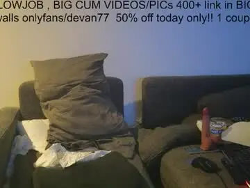 Chaturbate Sex Chat of devantheplug