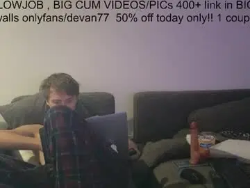 Chaturbate Live Porn of devantheplug