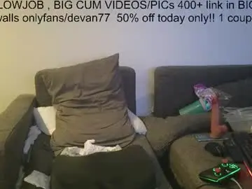 Chaturbate Free Porn Cam of devantheplug