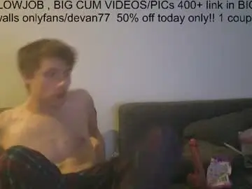 Chaturbate Nude Webcam of devantheplug