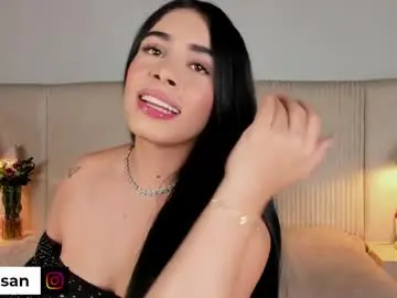 Chaturbate Sex Chat of ariana_zc_
