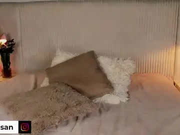 Chaturbate Private Sex Chat of ariana_zc_