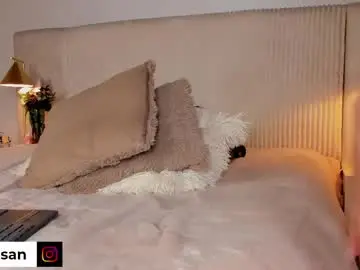 Chaturbate Sex Cam of ariana_zc_
