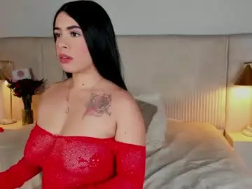 Chaturbate Live Sex Cam of ariana_zc_