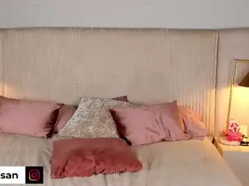 Chaturbate Best Webcam of ariana_zc_