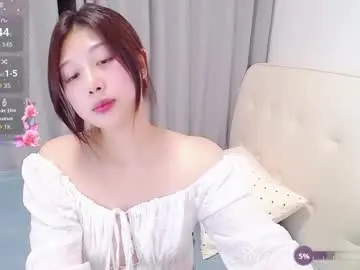 Chaturbate Watch Live Sex Cams of _smileflower_