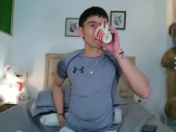 Chaturbate Sex Chat of estebanperez_