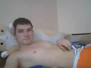 Chaturbate Best live sex cam show of leo_cutie